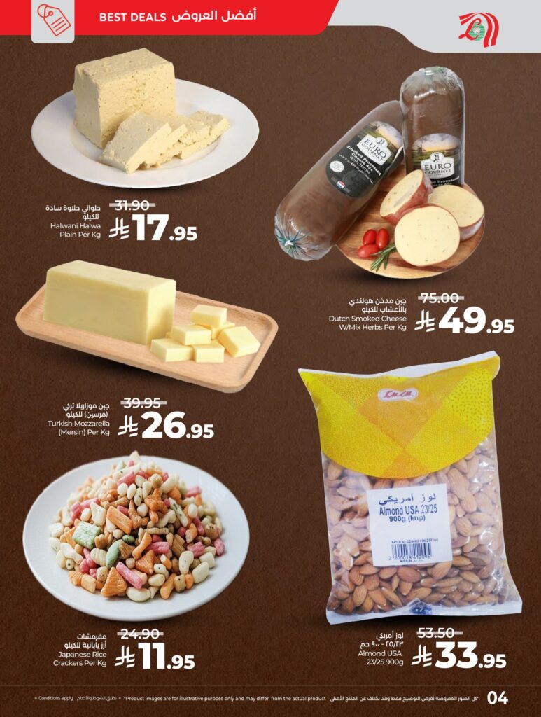 578956537 1294240562742219 6043600693256826752 n