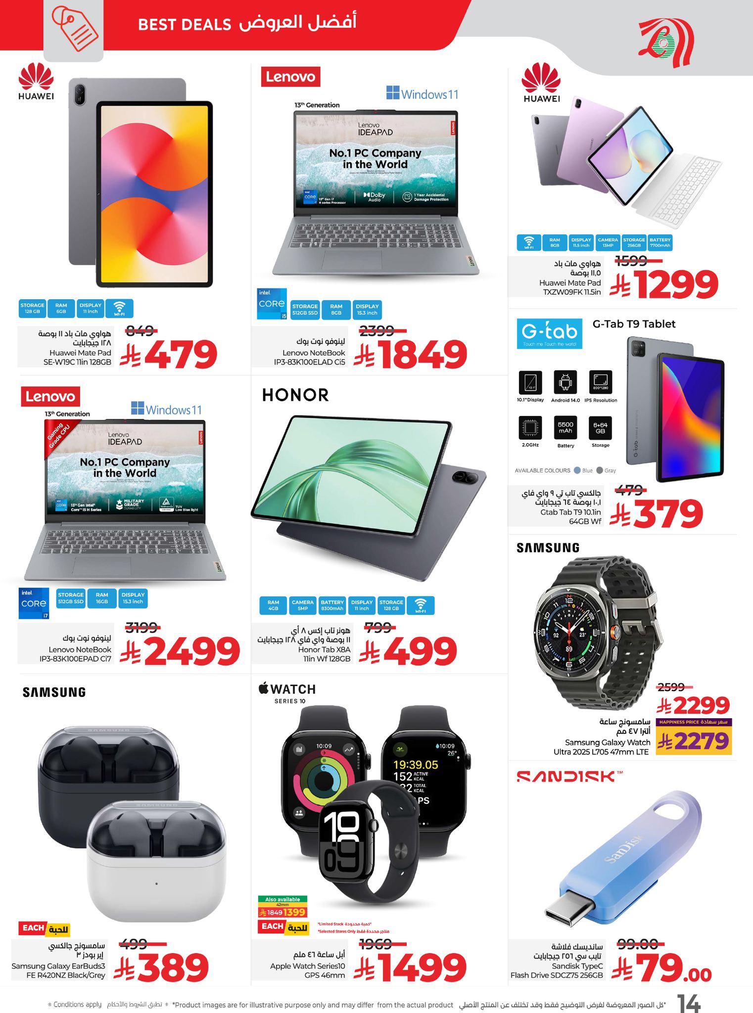 579074806 835944562291667 8712723143616172847 n