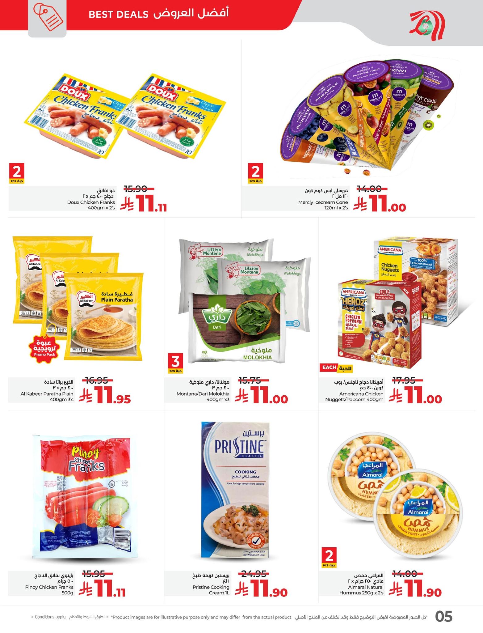 579092885 1267815742056669 9175296959425361998 n