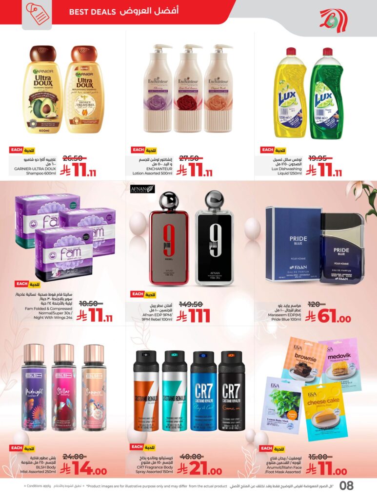 579093971 1294240809408861 1229706114334376774 n