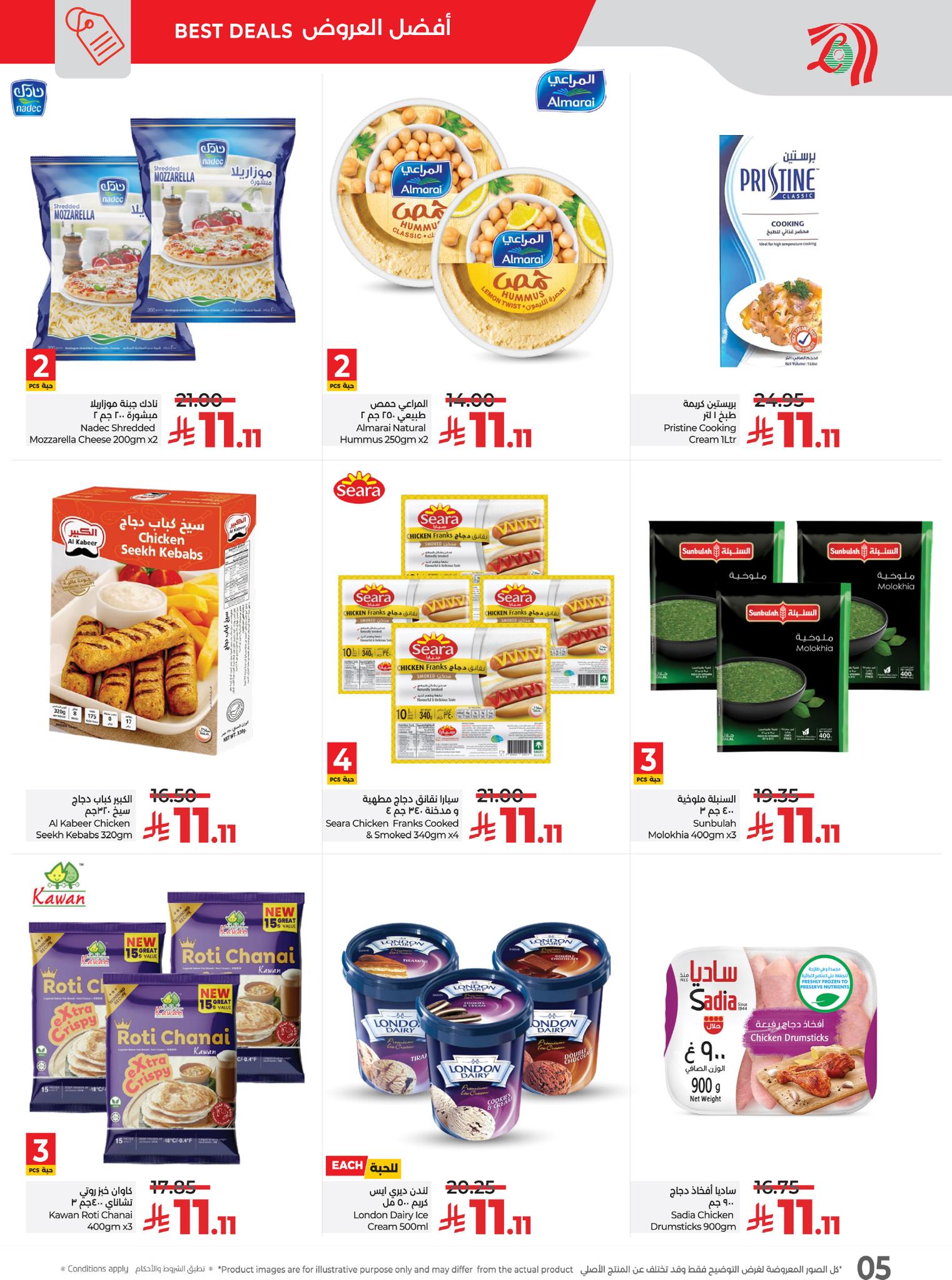 579158629 835944085625048 5756414786872104012 n