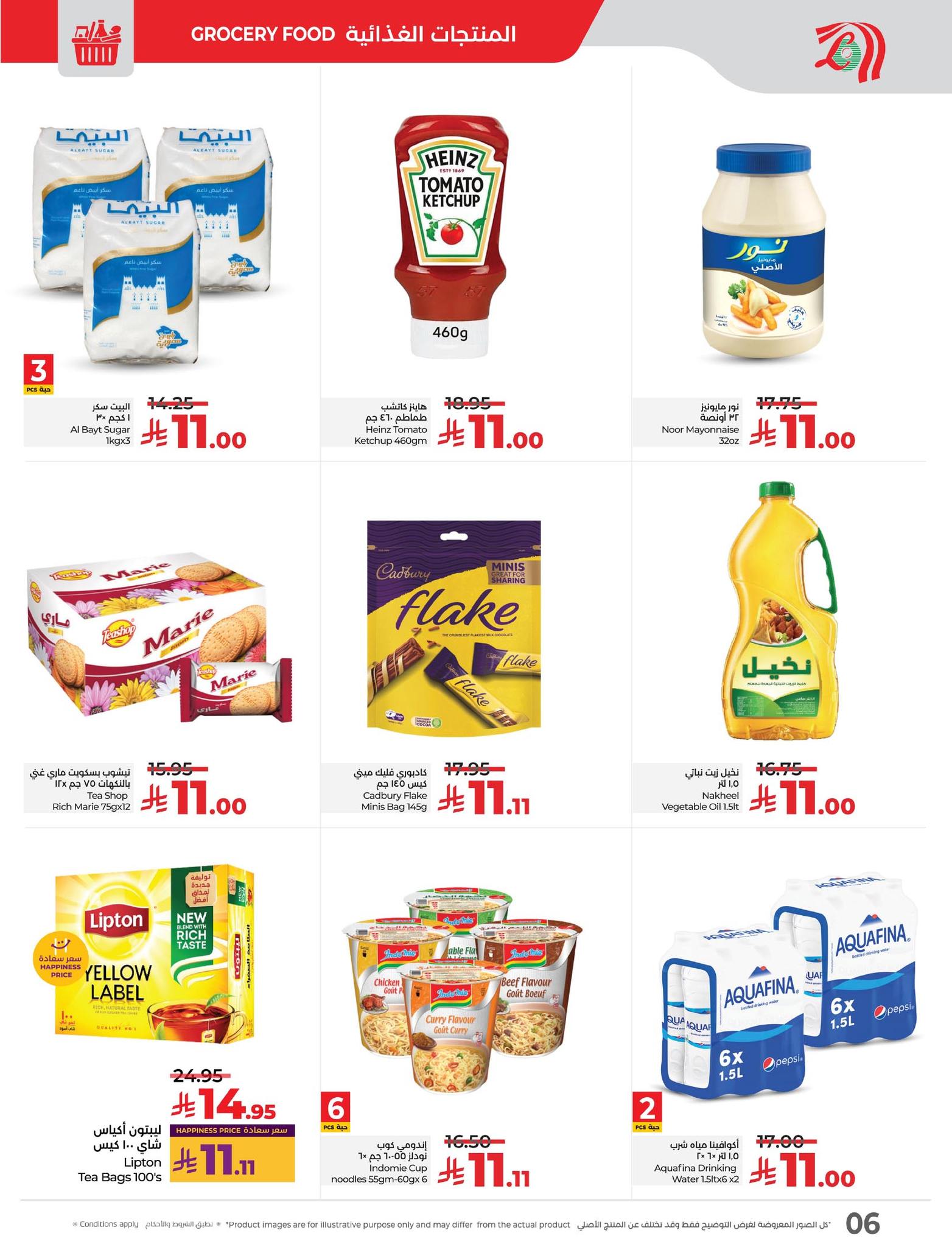 579167153 1267815782056665 2571618632836013621 n