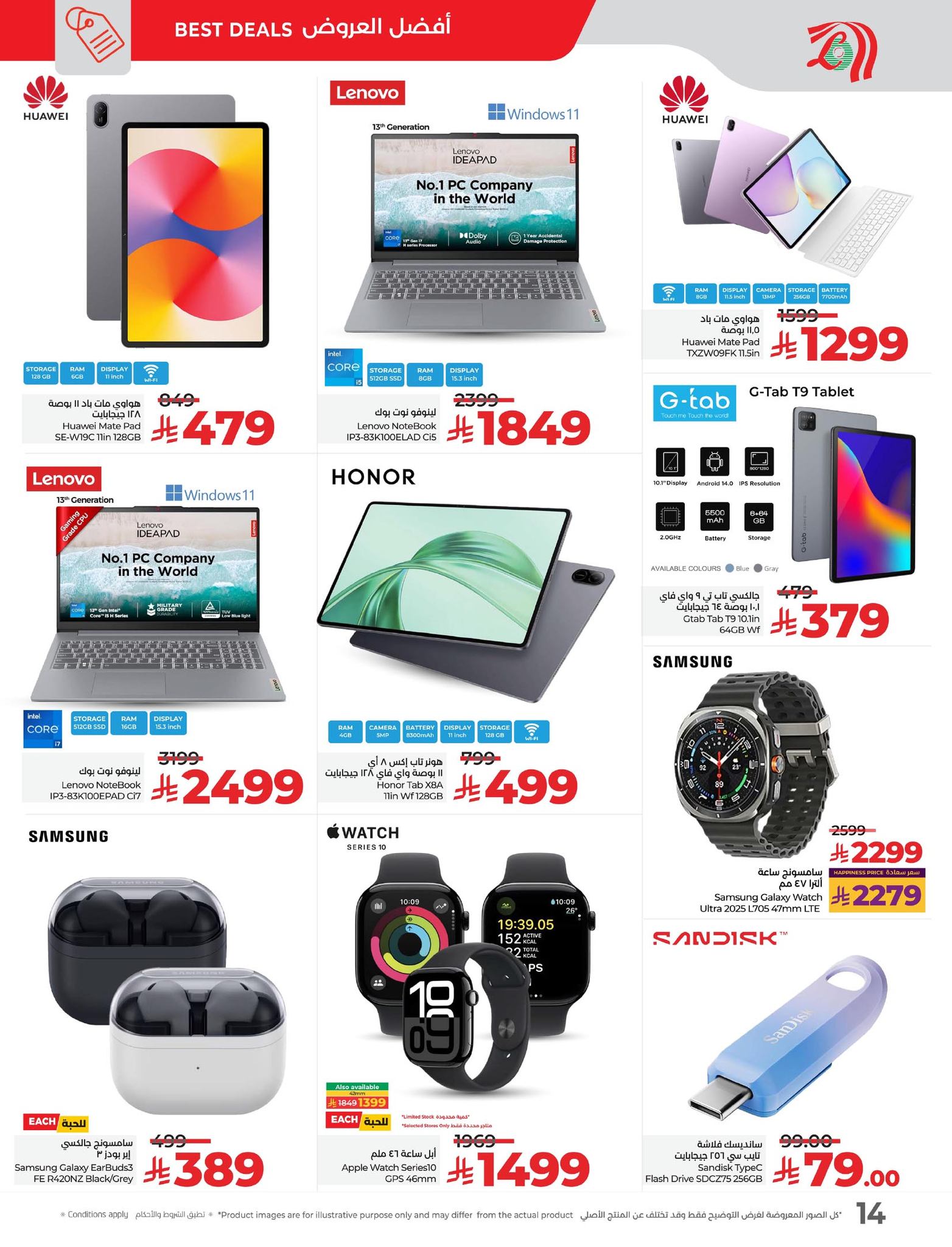 579187017 1267816132056630 6508475105942524538 n