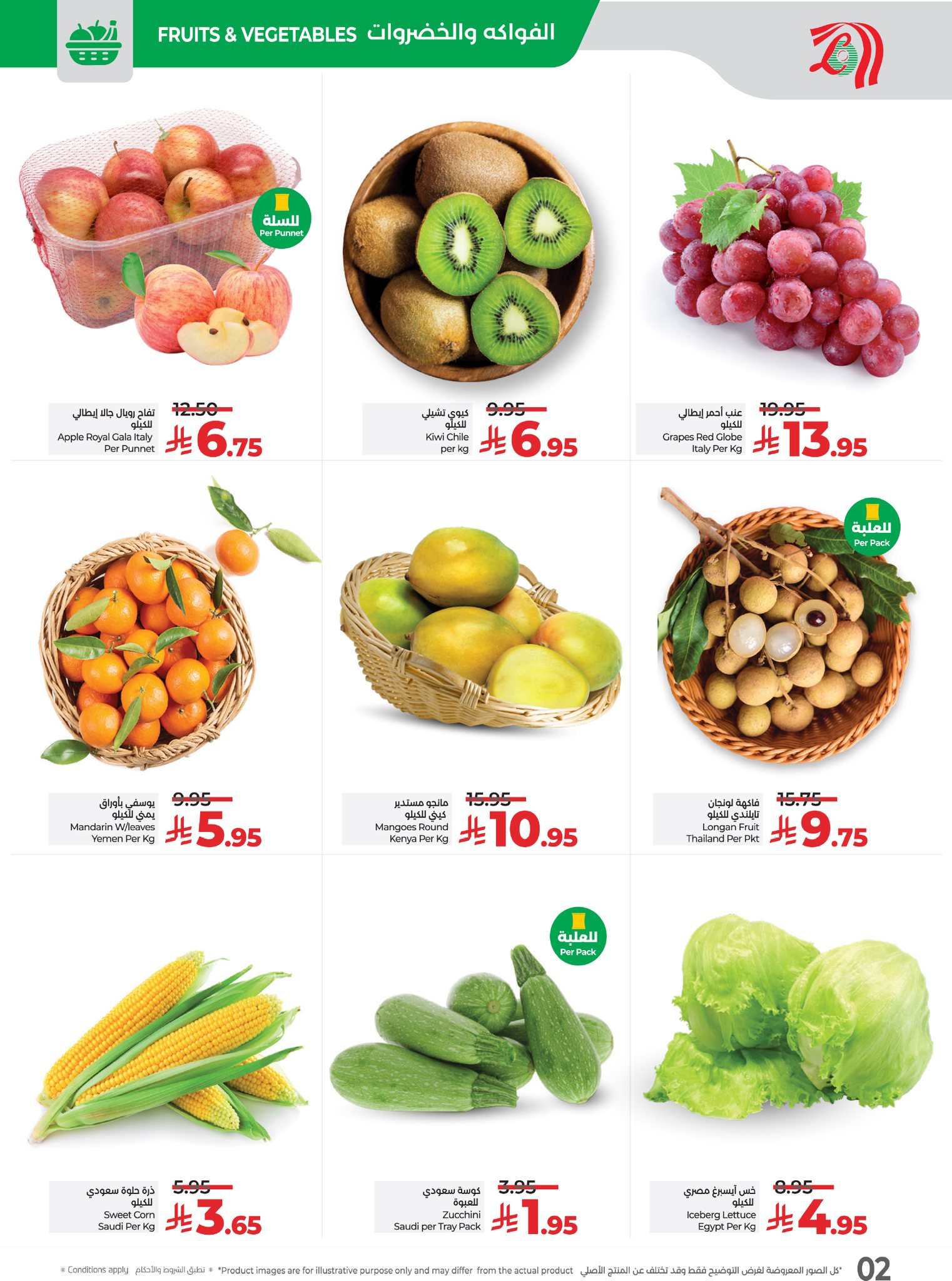 579331802 835943885625068 3465825167643263568 n