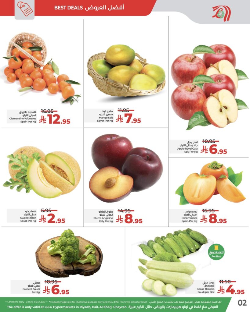 586199246 846874997865290 739248058469330775 n