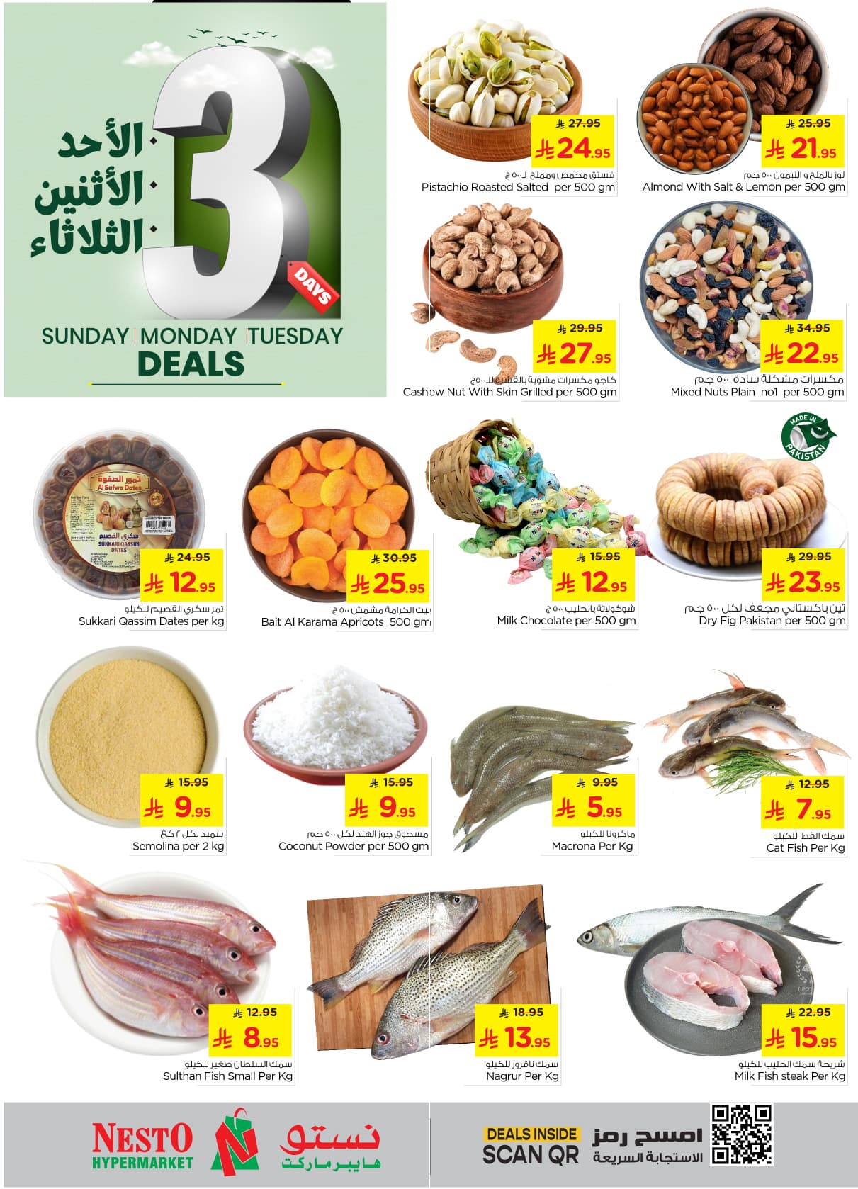 586395282 1226473912724840 7666130584556085245 n