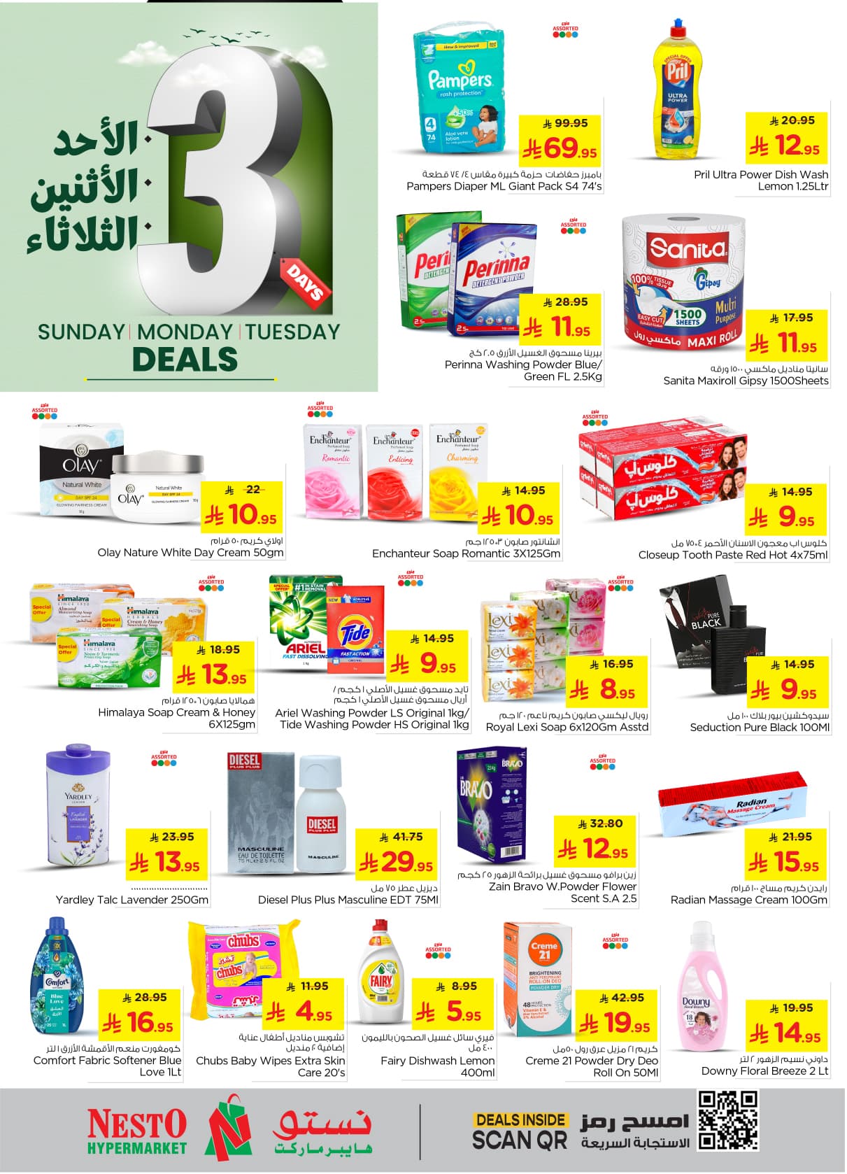 586537599 1226474009391497 811796626311398325 n