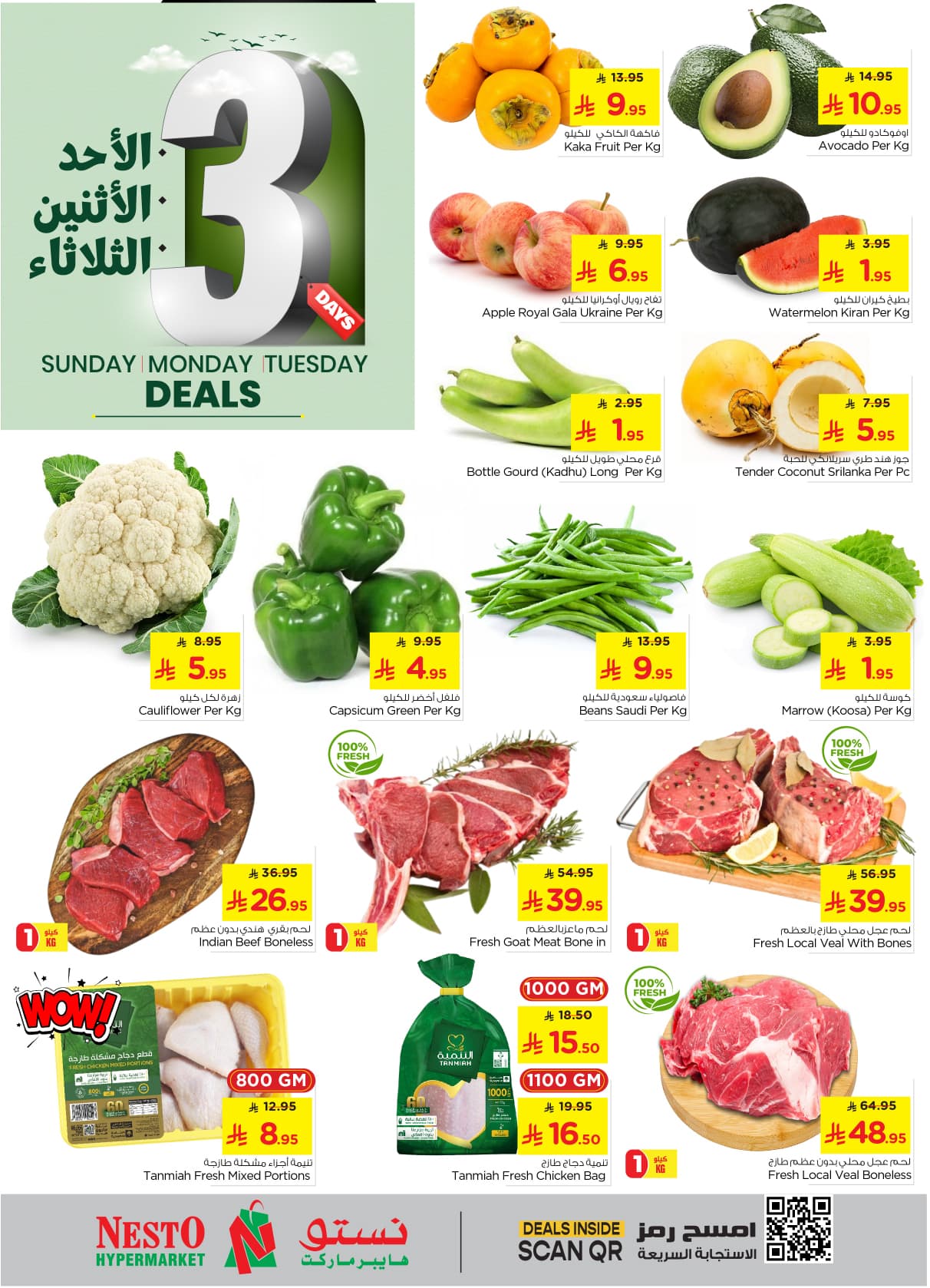 586665652 1226473922724839 7995018534272460582 n