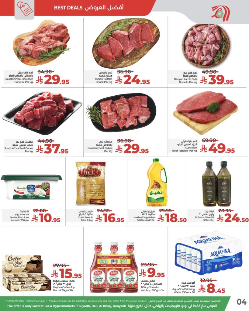 586838201 846875084531948 6067637460558856049 n