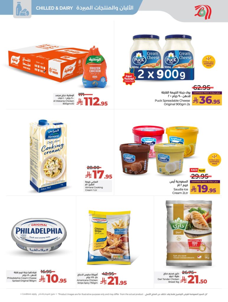 587466309 1306098178223124 2519797932094781607 n