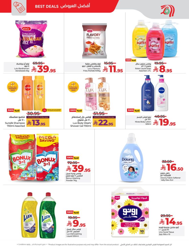 587779384 1306098221556453 3233390848935019787 n