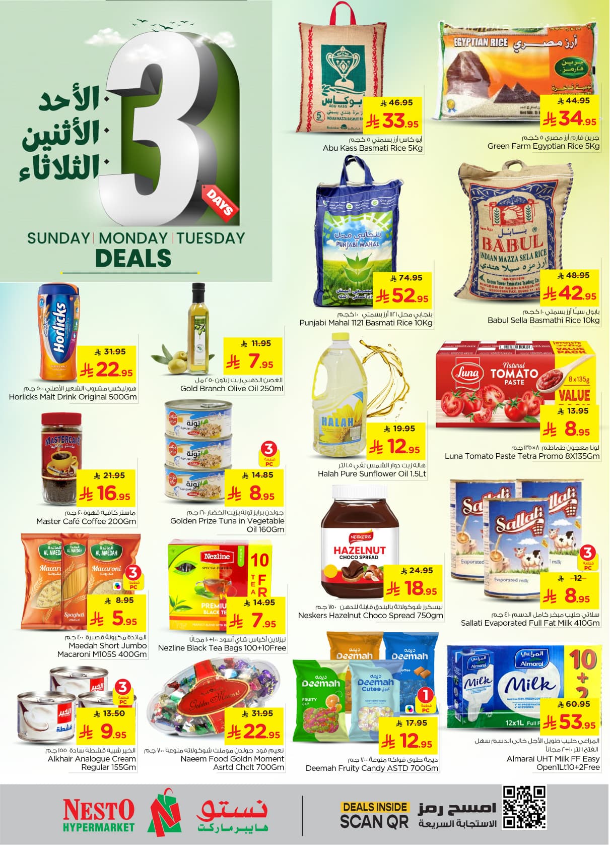 588483660 1226473926058172 3113854872367253615 n