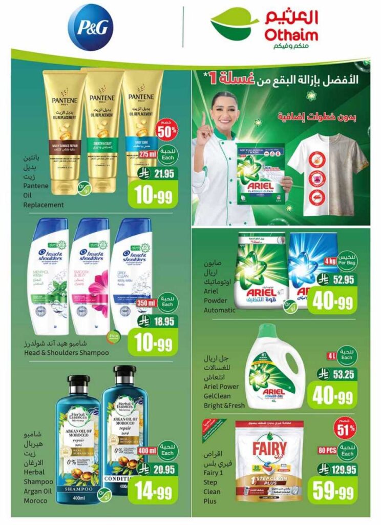 6Ncp2ahLdlCPq7OojcsZFK 212 251111 195738 3