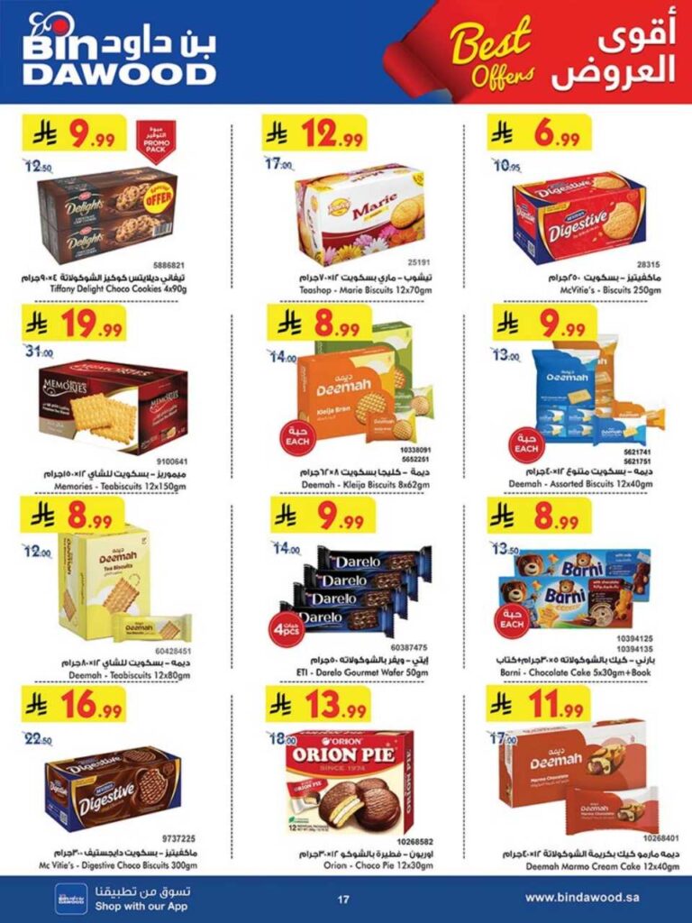 8c8bbcdae5e425508d7f864180e091c2 251105 093728 17