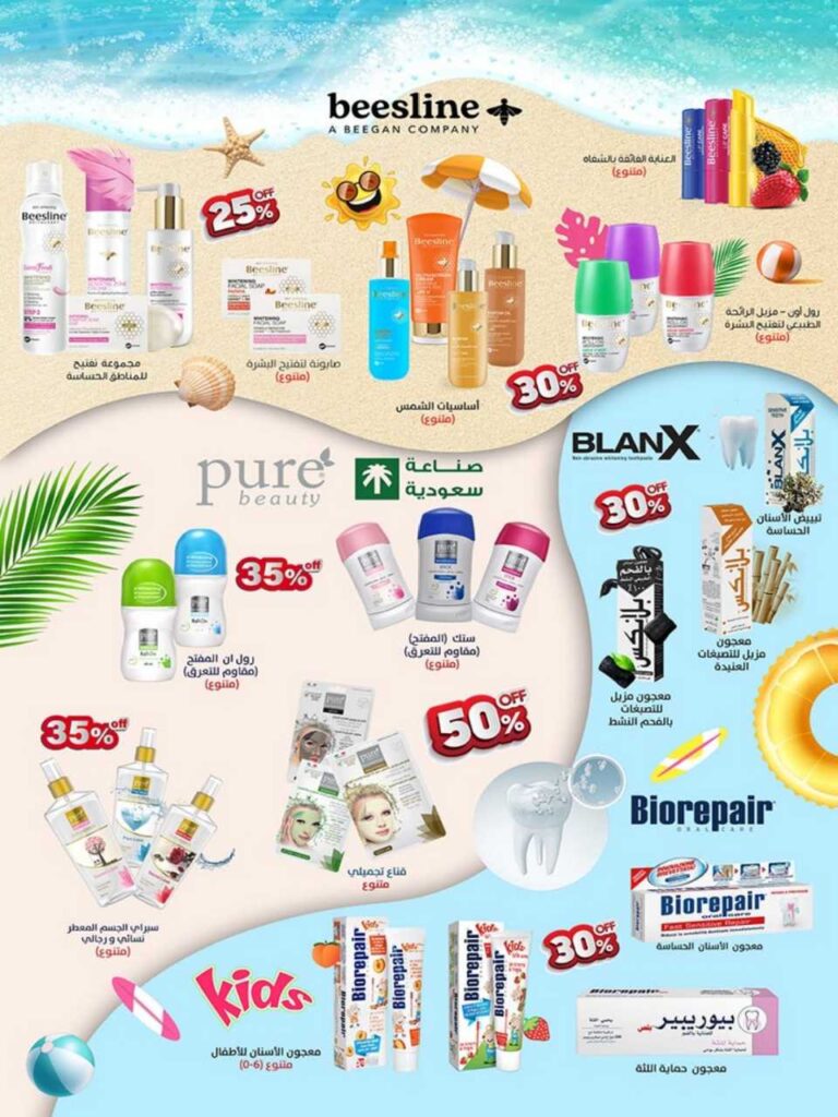 8c8bbcdae5e425508d7f864180e091c2 251105 093728 63