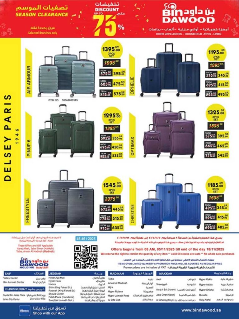 8c8bbcdae5e425508d7f864180e091c2 251105 093728 88