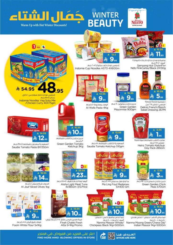 FB IMG 1762243468388