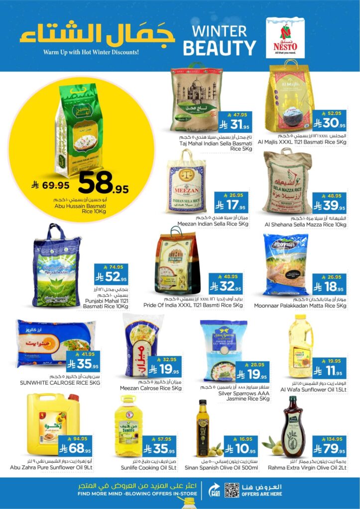 FB IMG 1762243469521