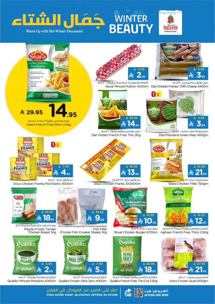 FB IMG 1762243472321