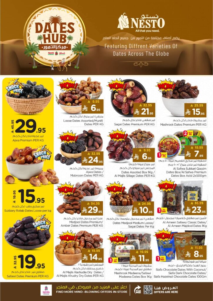 FB IMG 1762243474033