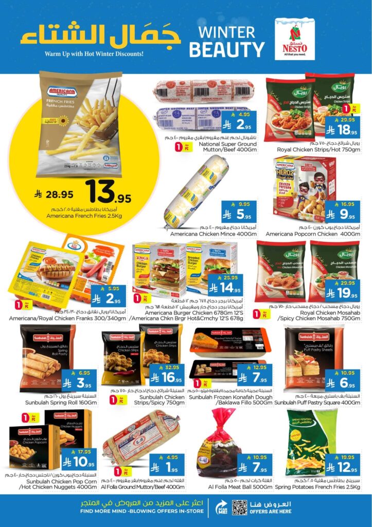 FB IMG 1762243481212