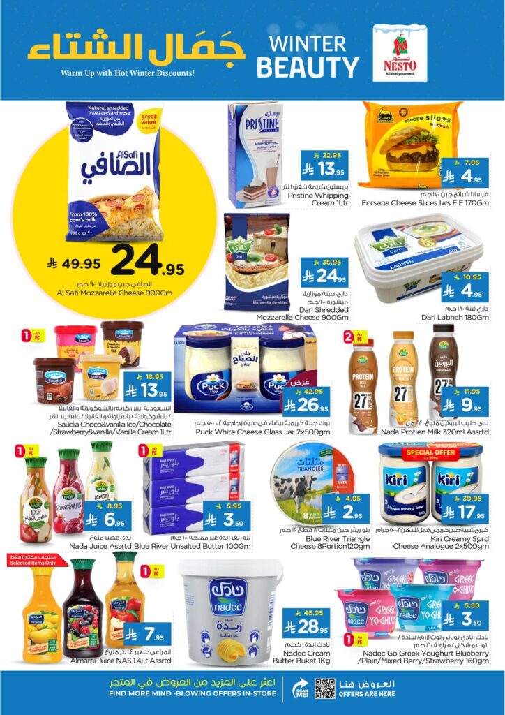 FB IMG 1762243483054