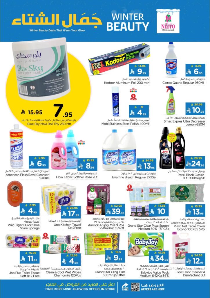 FB IMG 1762243488813