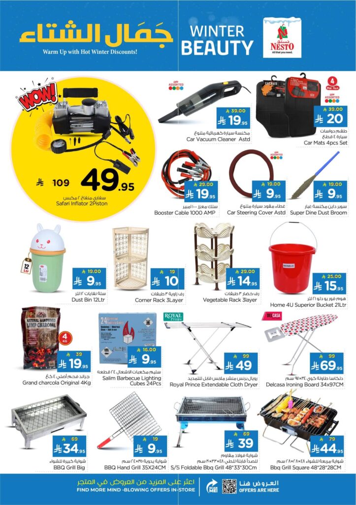 FB IMG 1762243492328