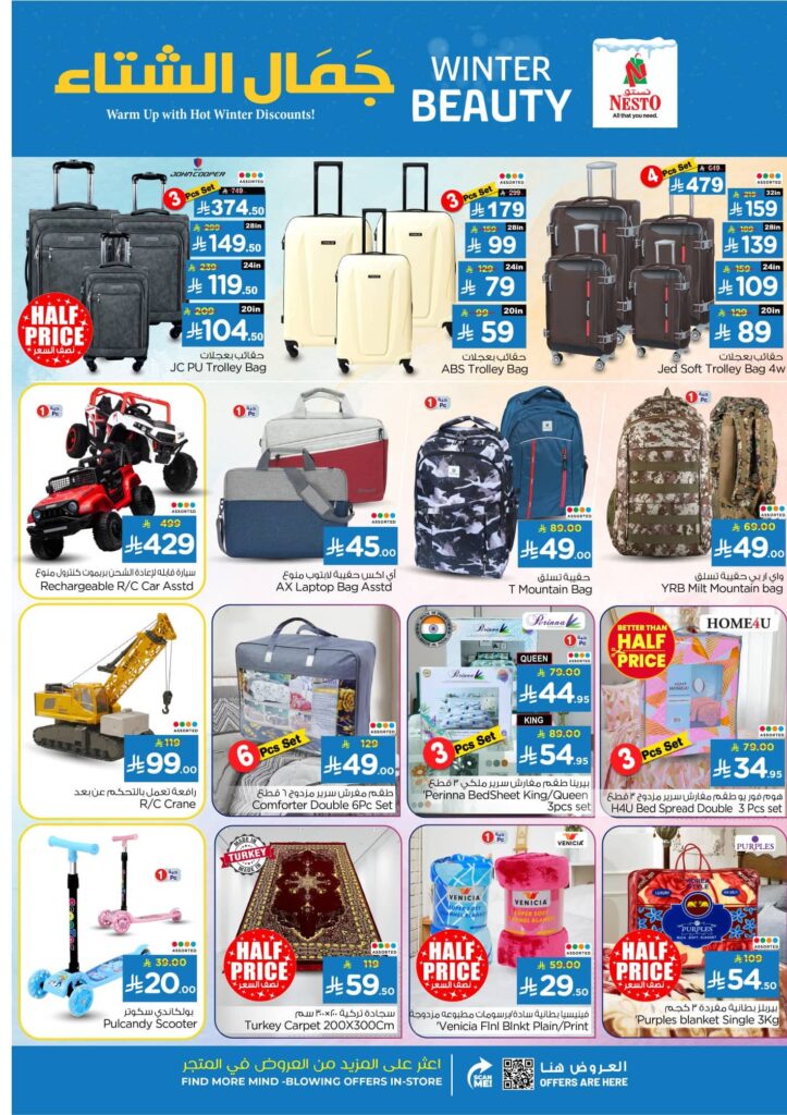 FB IMG 1762243496724