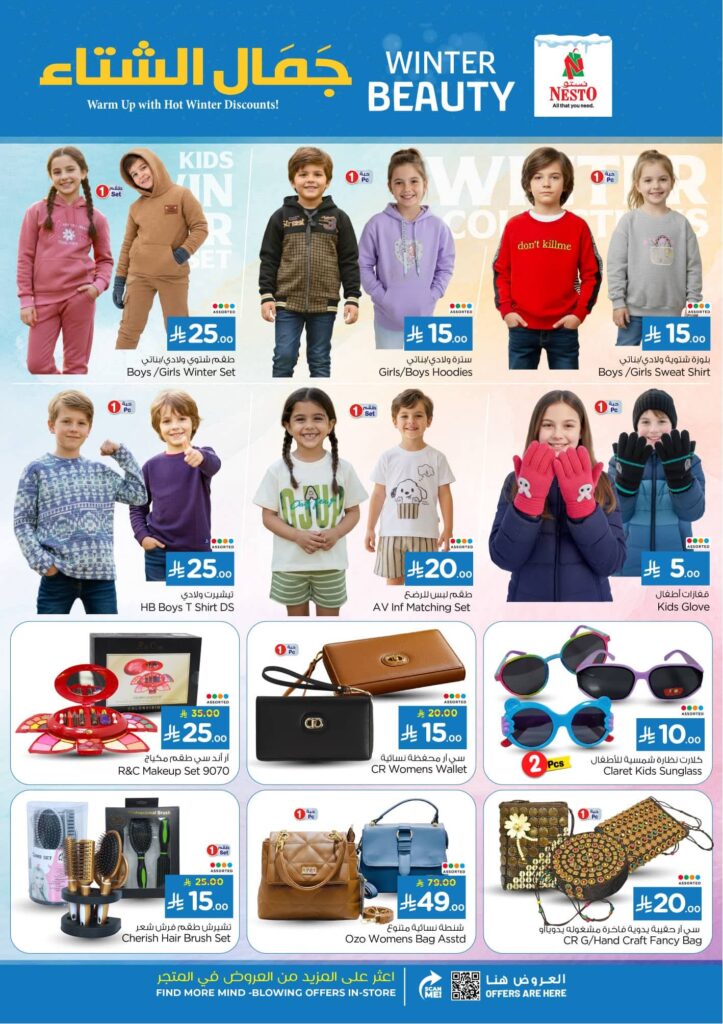 FB IMG 1762243498901