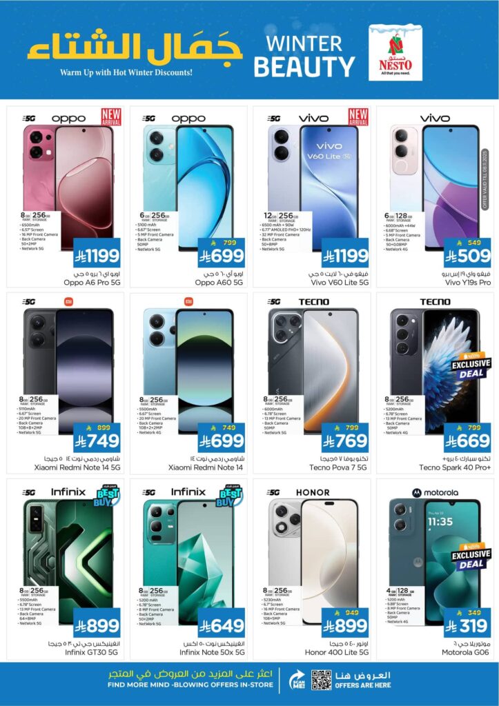 FB IMG 1762243508132