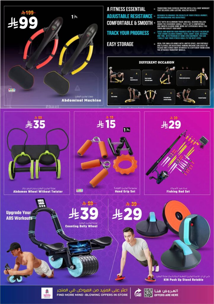 FB IMG 1762243510726