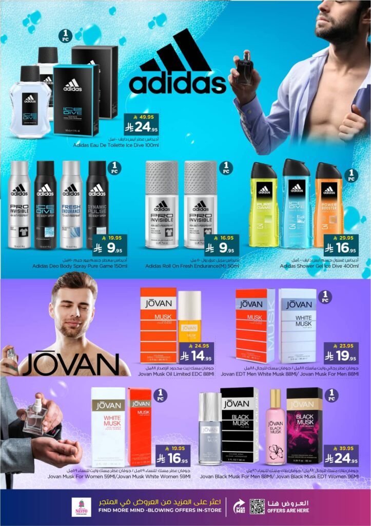 FB IMG 1762243514437