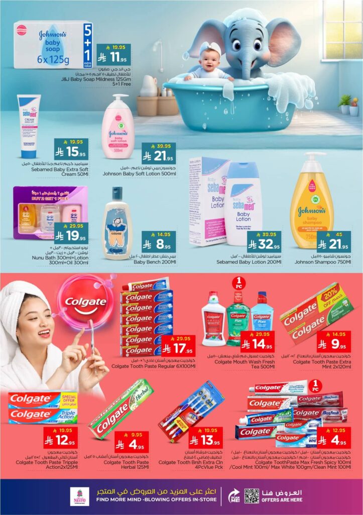 FB IMG 1762243515812