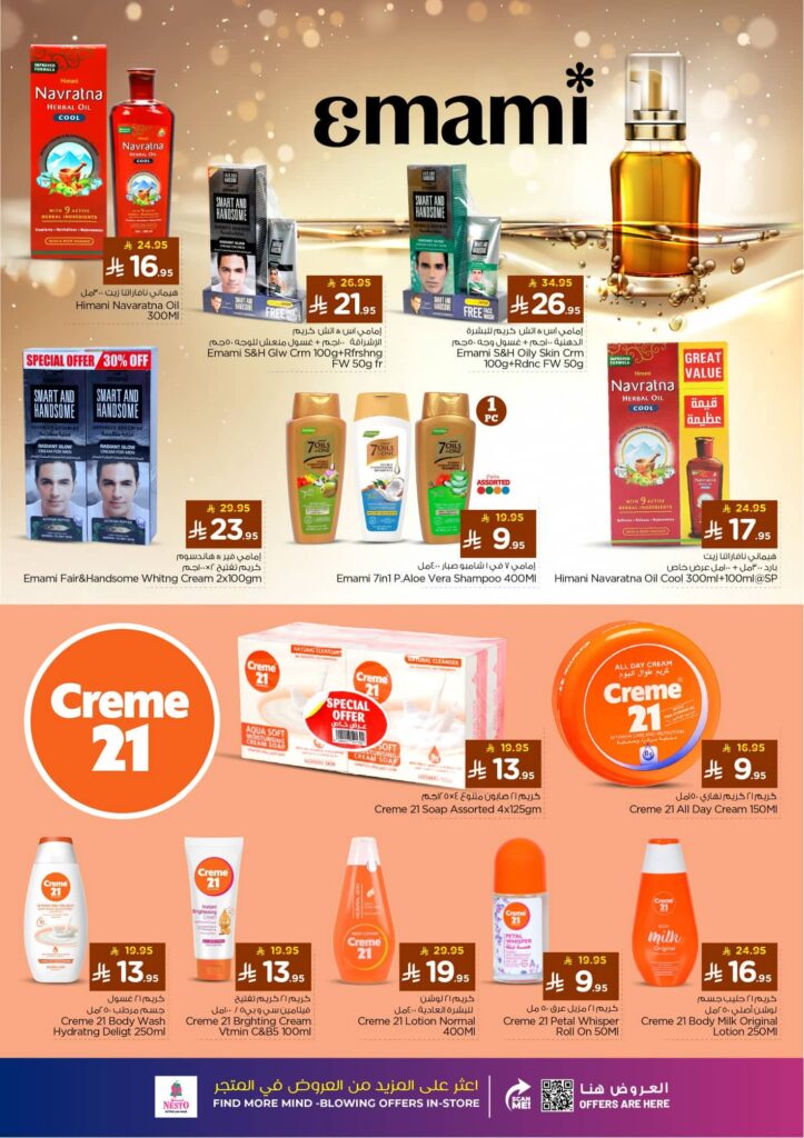 FB IMG 1762243516761