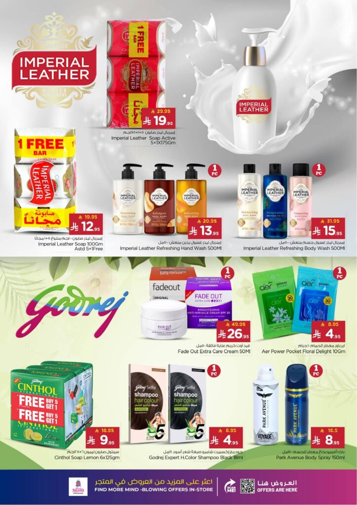 FB IMG 1762243518182