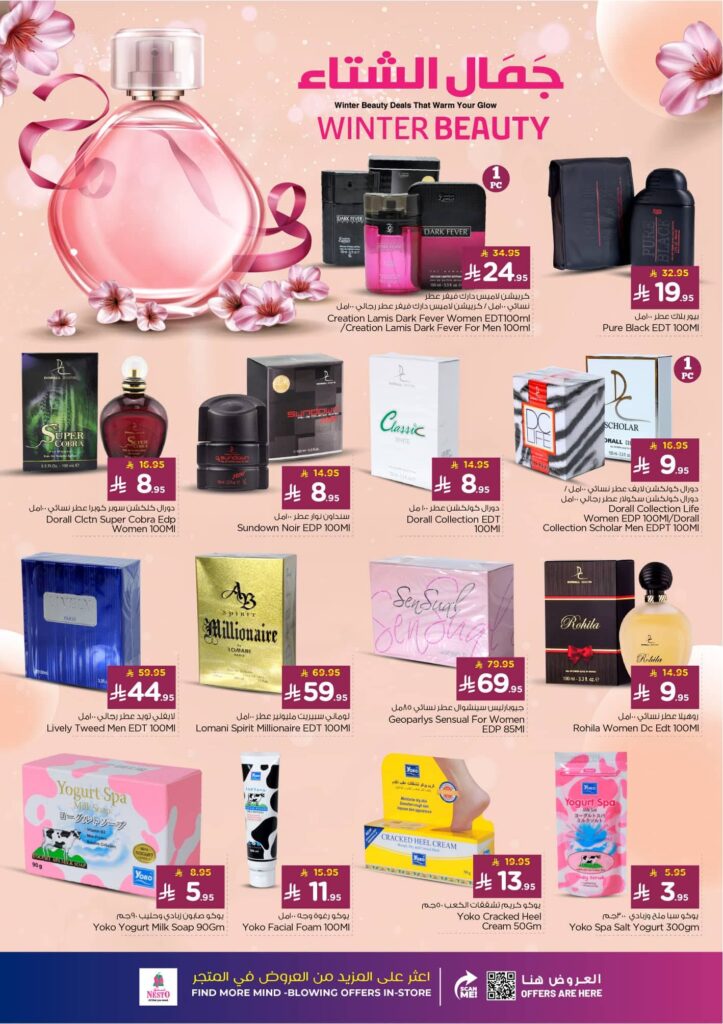 FB IMG 1762243519271