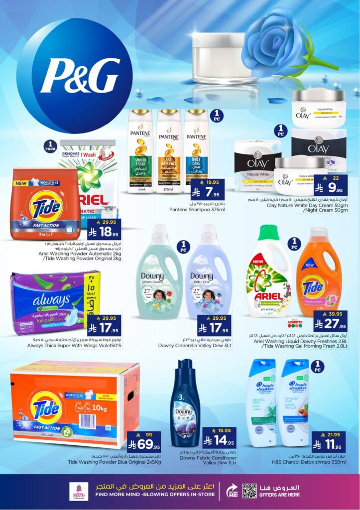 FB IMG 1762243520683