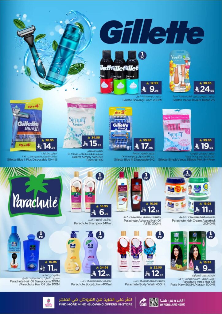 FB IMG 1762243523239