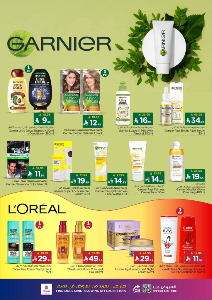 FB IMG 1762243524468