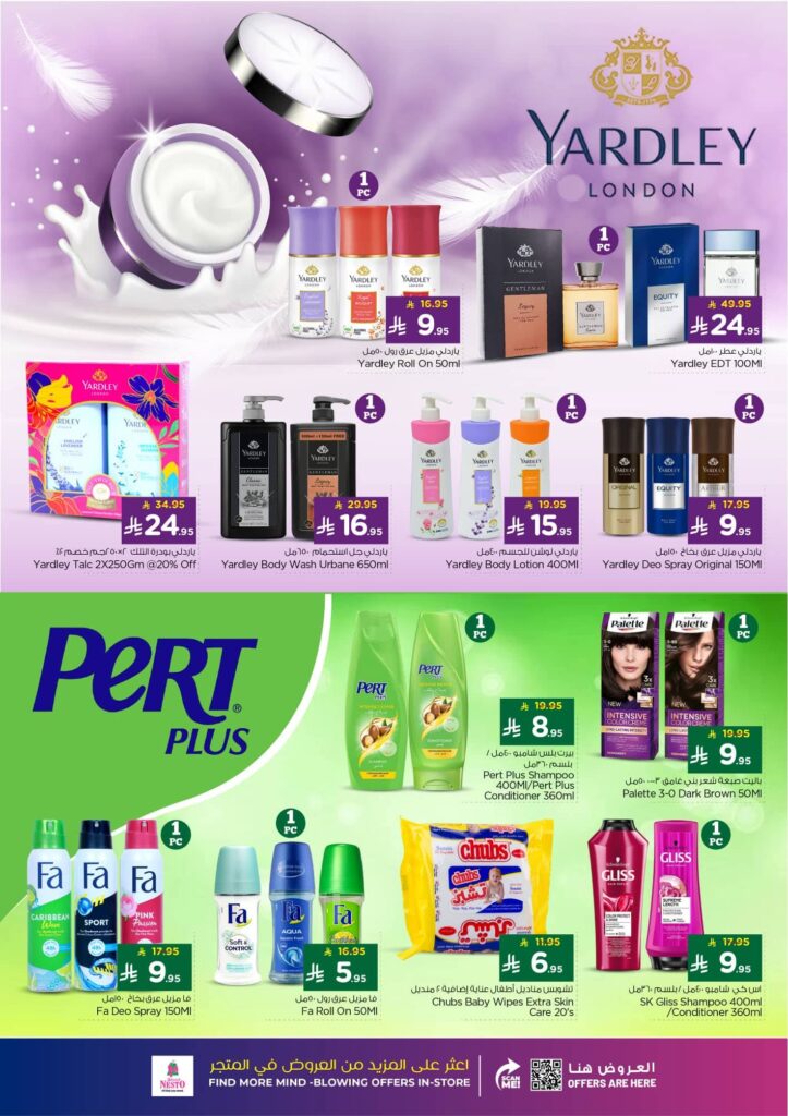 FB IMG 1762243526364