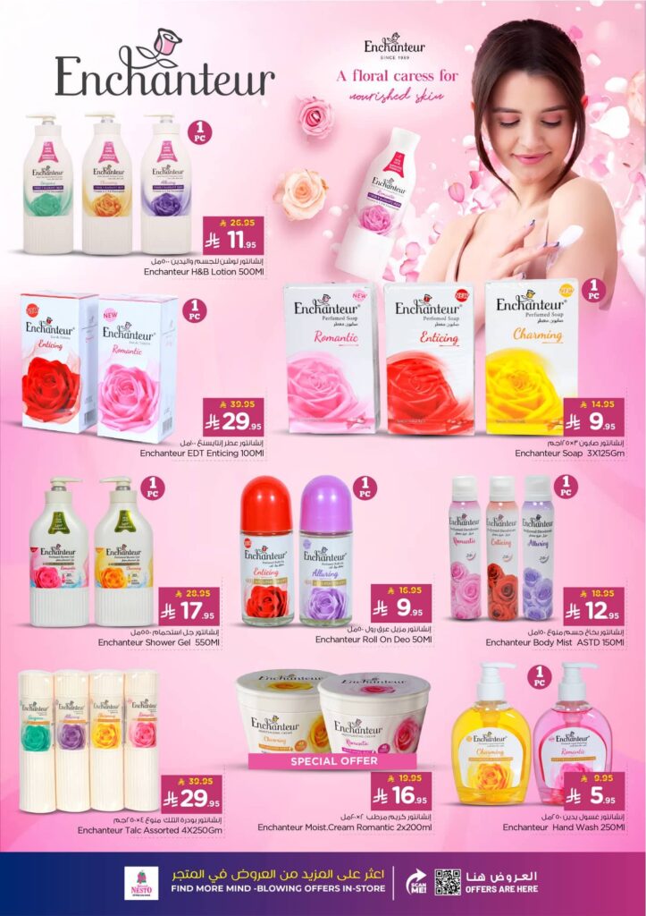 FB IMG 1762243528879