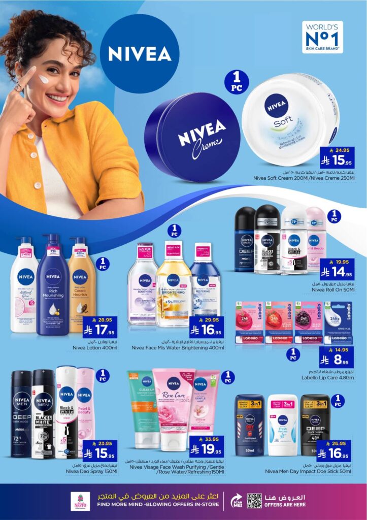 FB IMG 1762243530846