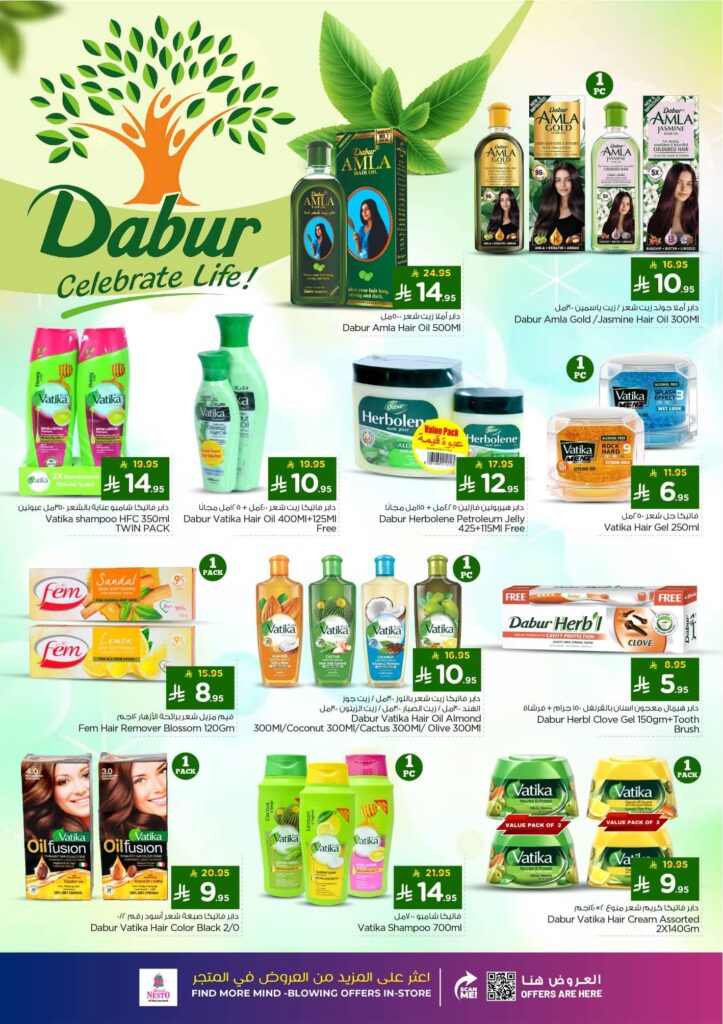 FB IMG 1762243533779