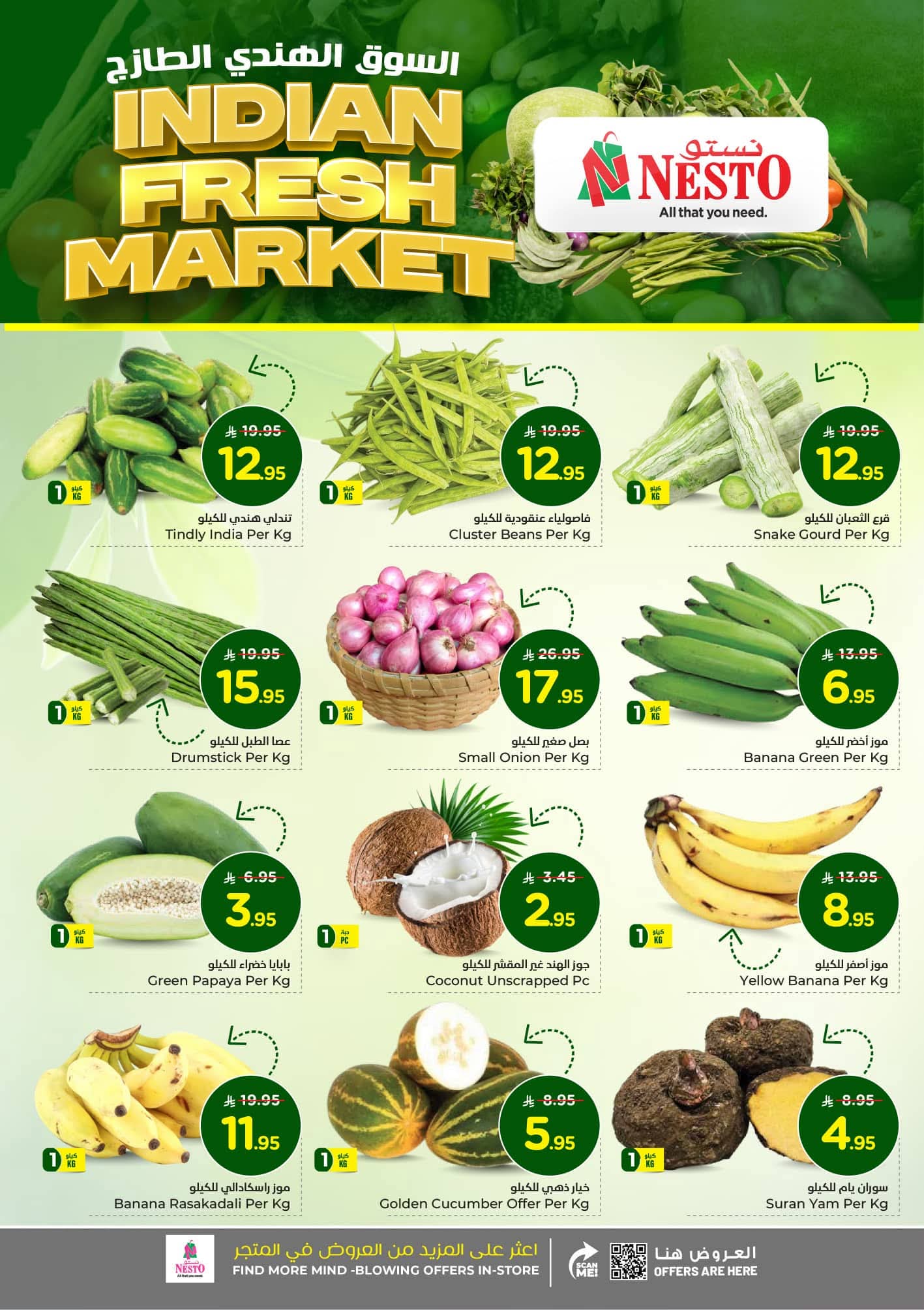 FB IMG 1762243651277