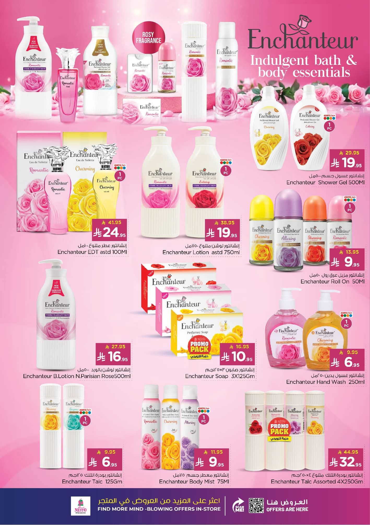 FB IMG 1762243679570