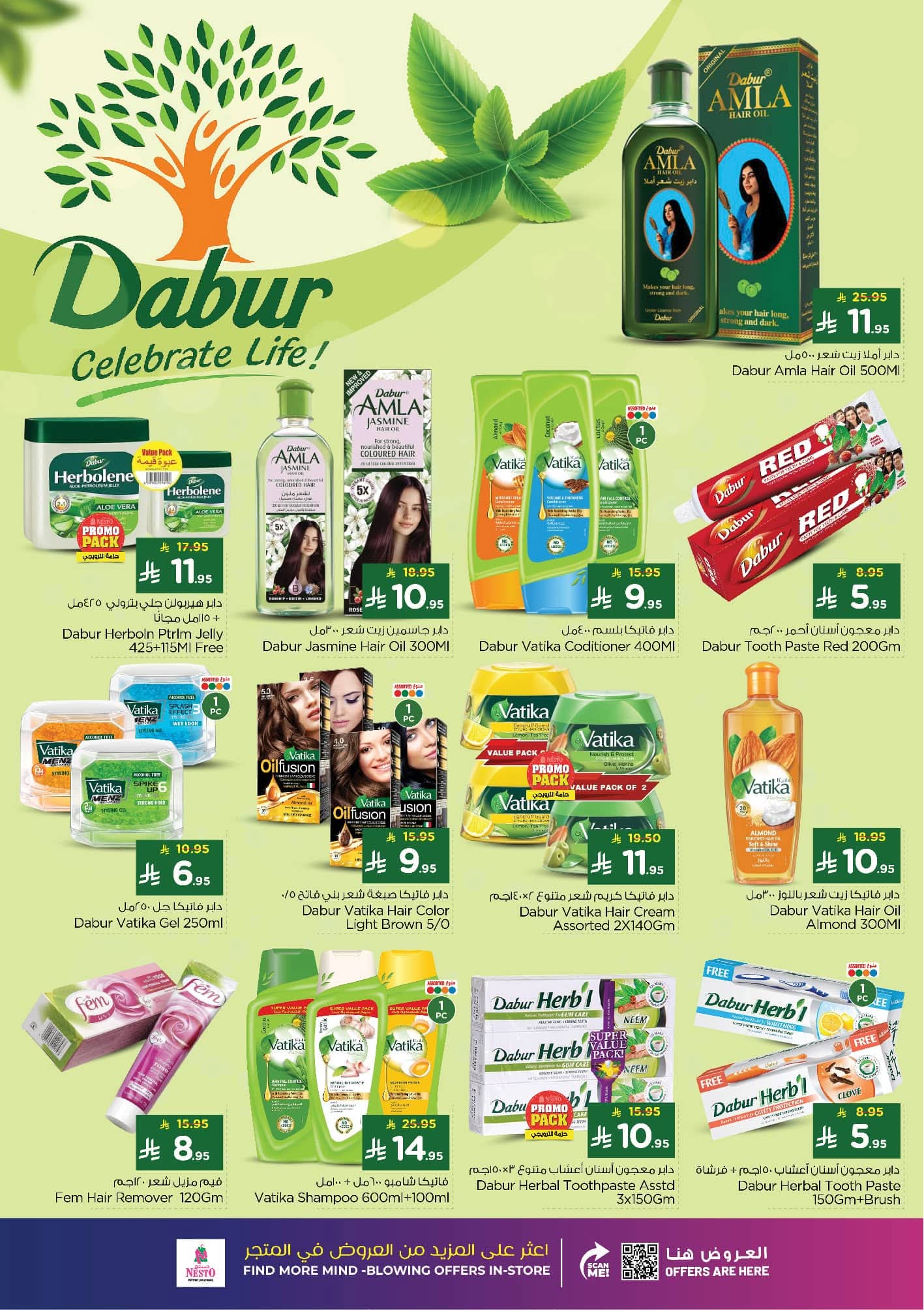 FB IMG 1762243682866