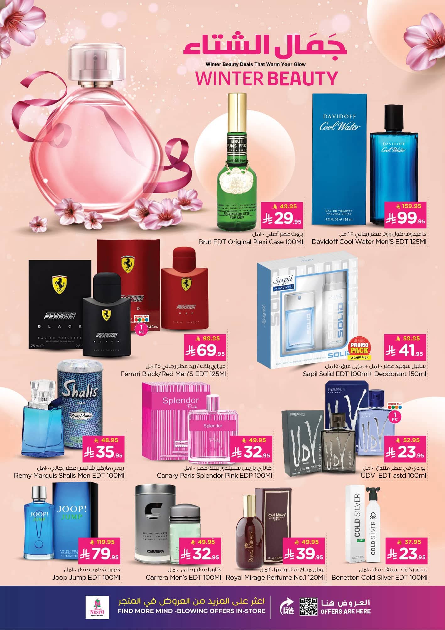 FB IMG 1762243686284