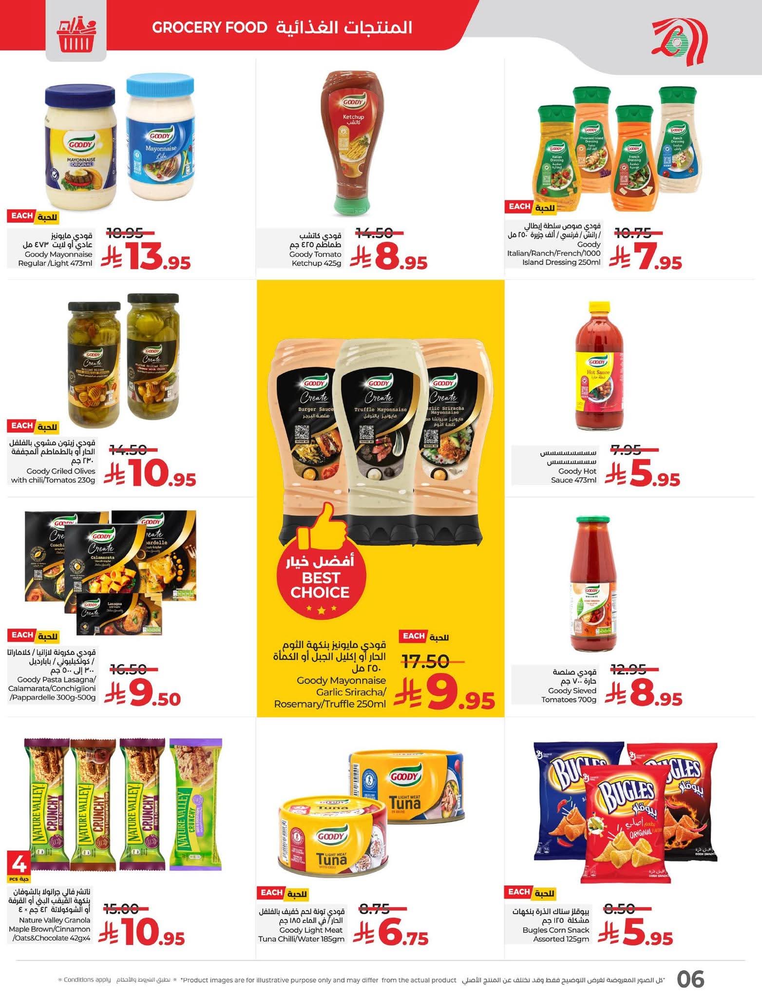 FB IMG 1762280804719