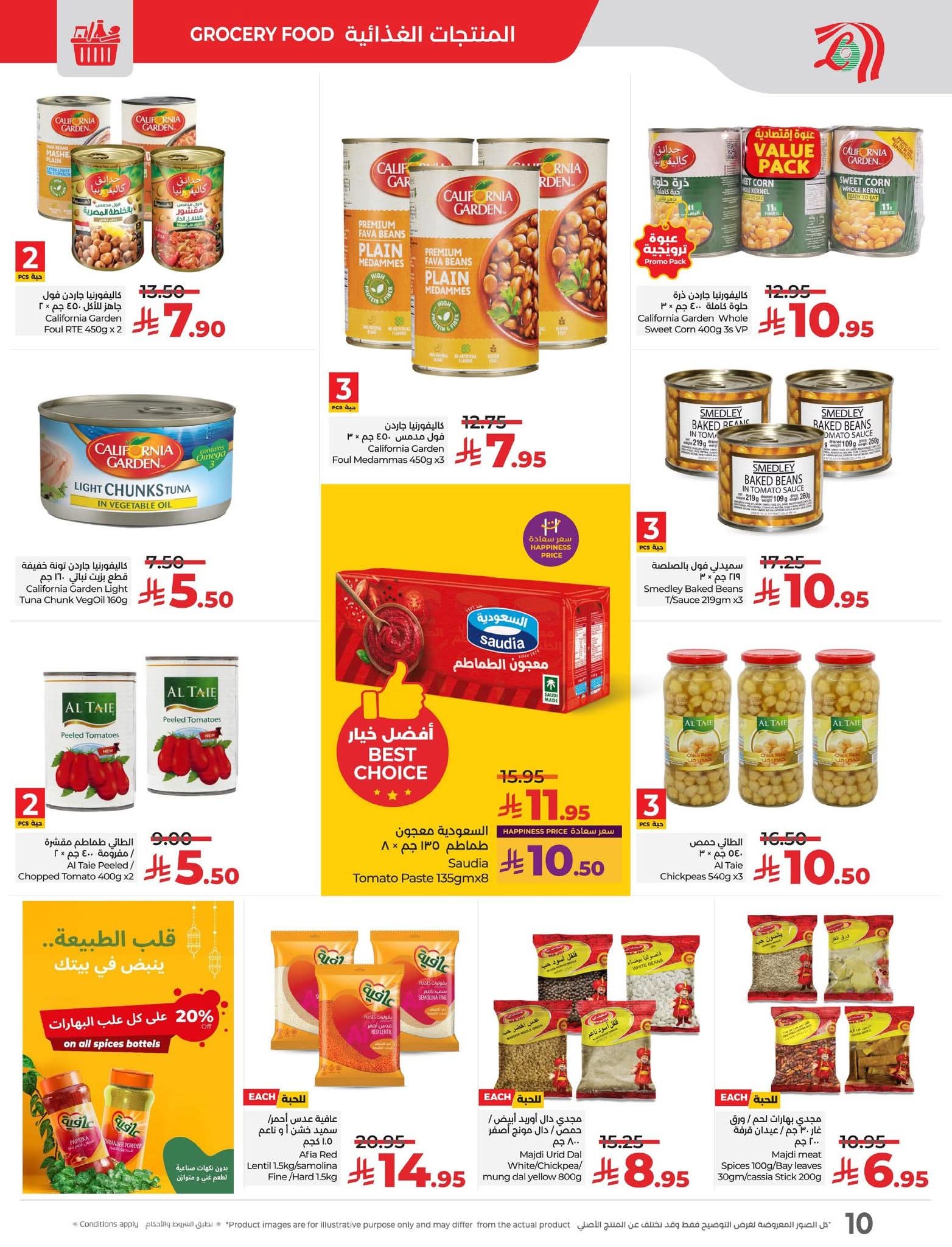 FB IMG 1762280811012